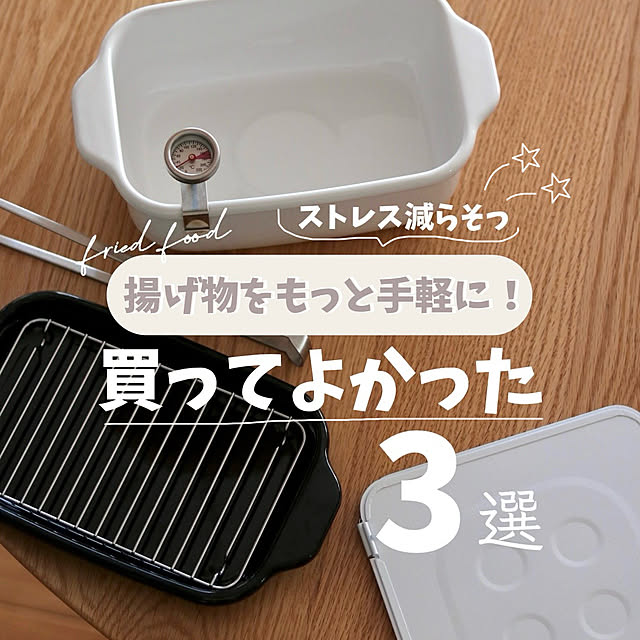 411.kaoriiiiさんの部屋