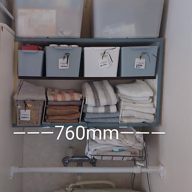 hiro3さんの部屋