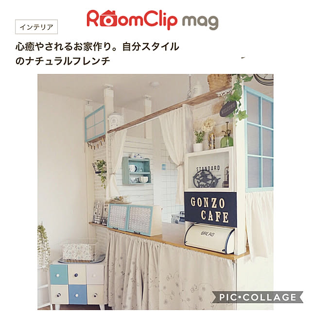 mid0konさんの実例写真