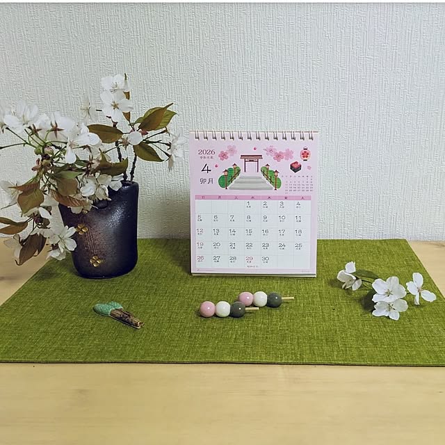 ku-garnet18さんの実例写真