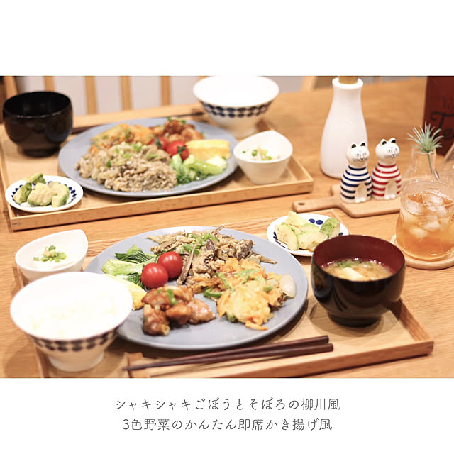 ___yoko.rtyさんの実例写真