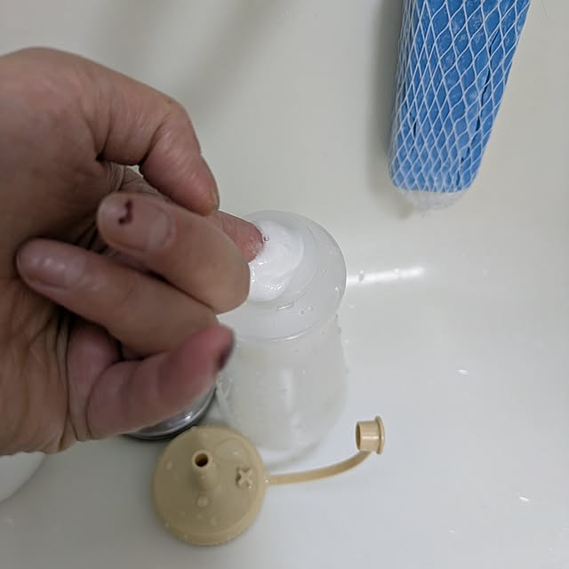 asaさんの部屋