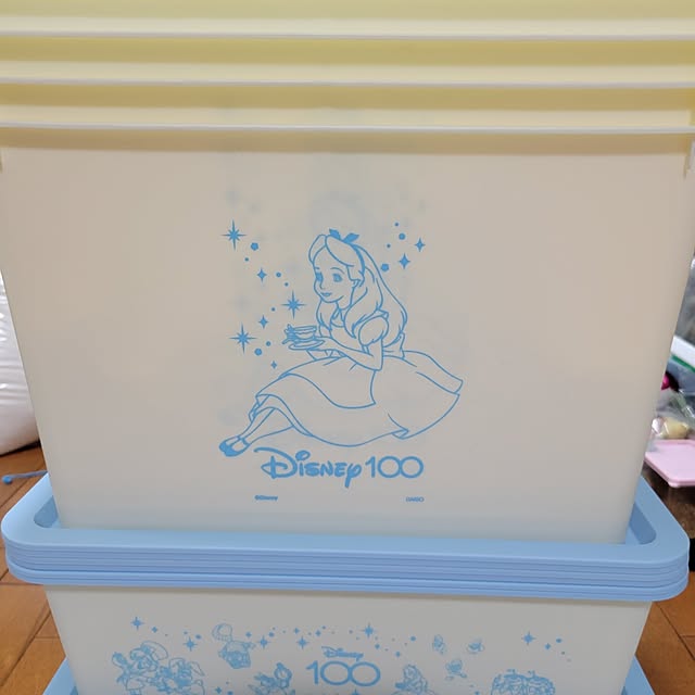 ANTENNAさんの部屋
