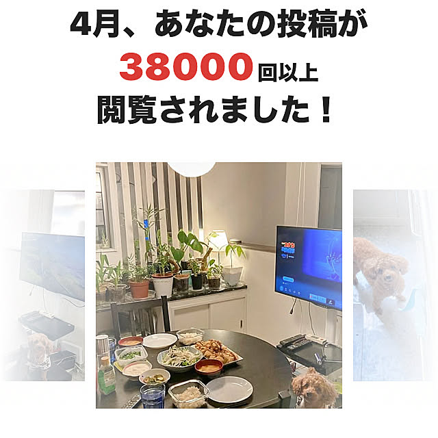 MOMOMAMAさんの実例写真
