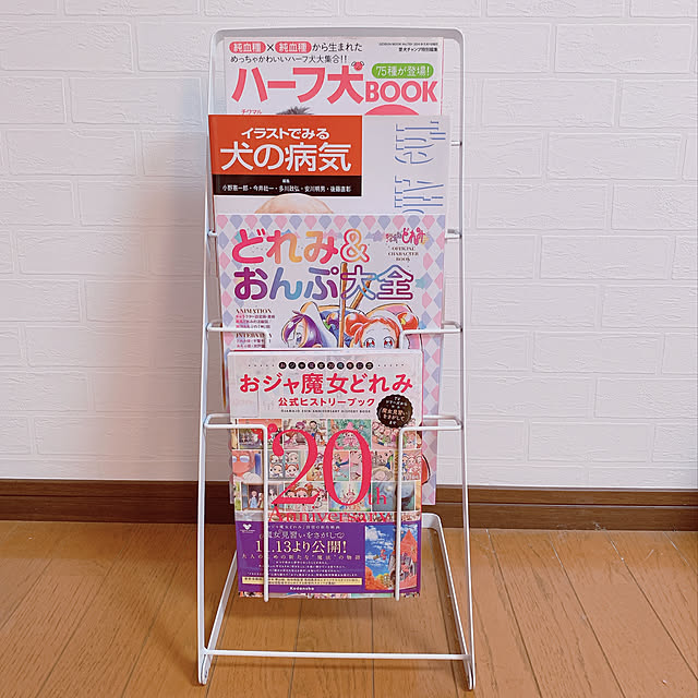 Rioさんの実例写真