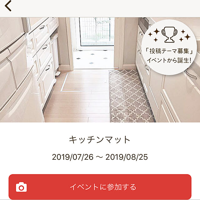 junjunさんの実例写真