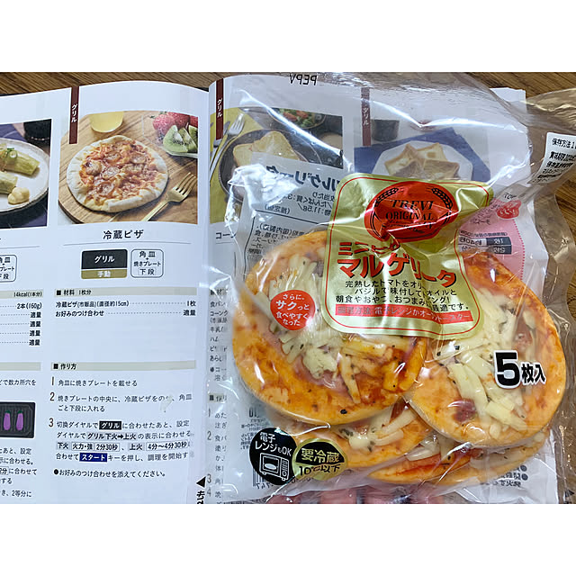 kaさんの実例写真