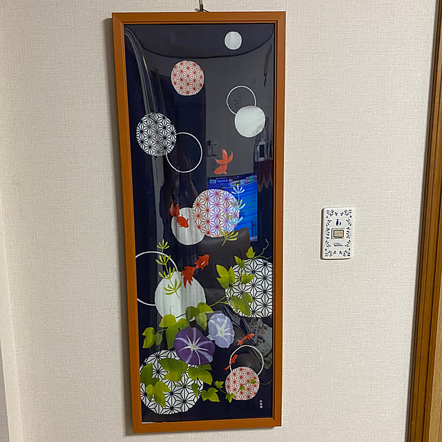 chIoeさんの部屋