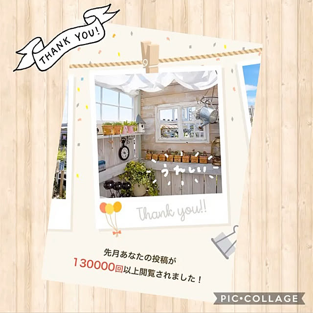 r_6cafeさんの実例写真