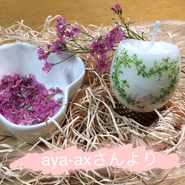 lovelinさんの実例写真