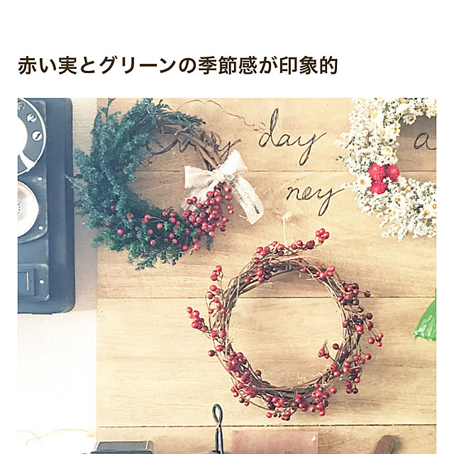 takaさんの実例写真