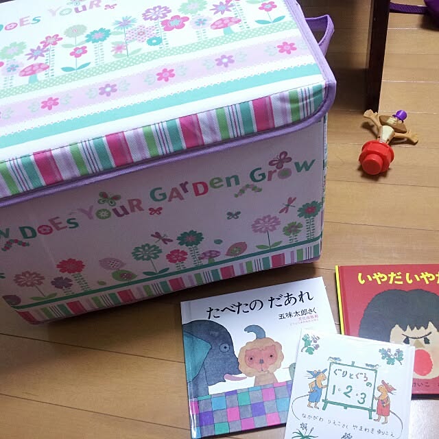 RISAさんの実例写真