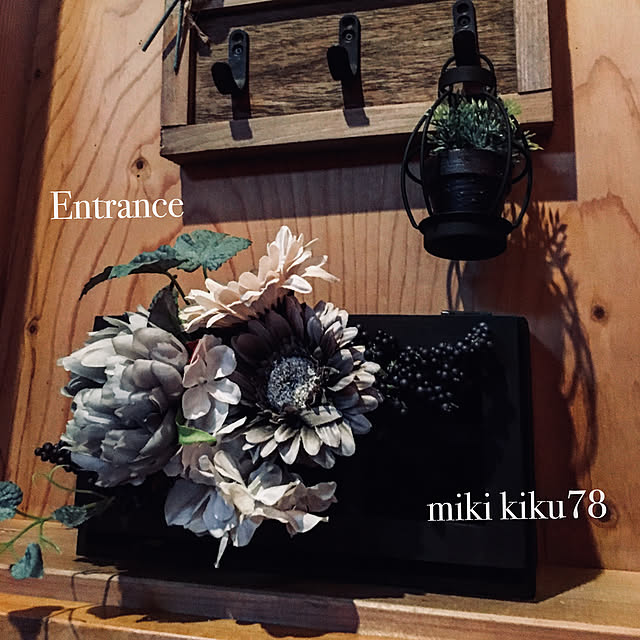 Mikiさんの実例写真