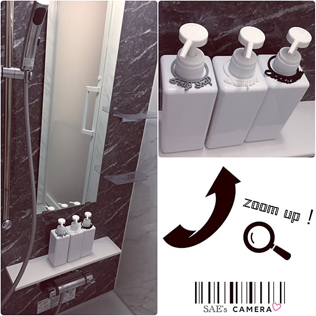 wkwkgirl0924さんの実例写真