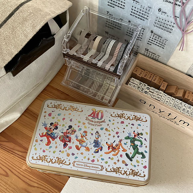 yuzuさんの部屋