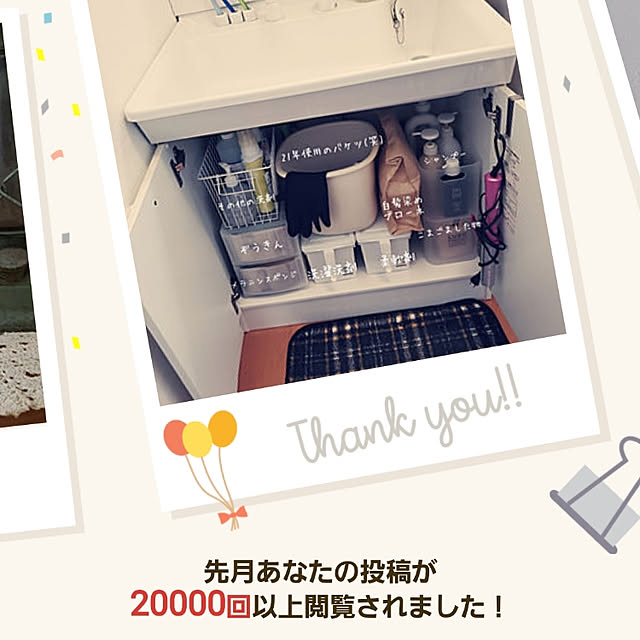 masarinn.さんの実例写真