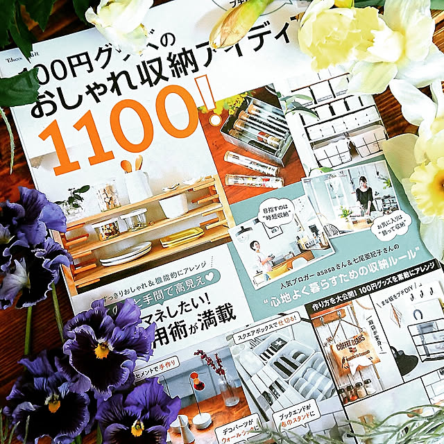 mamimamipockyさんの実例写真