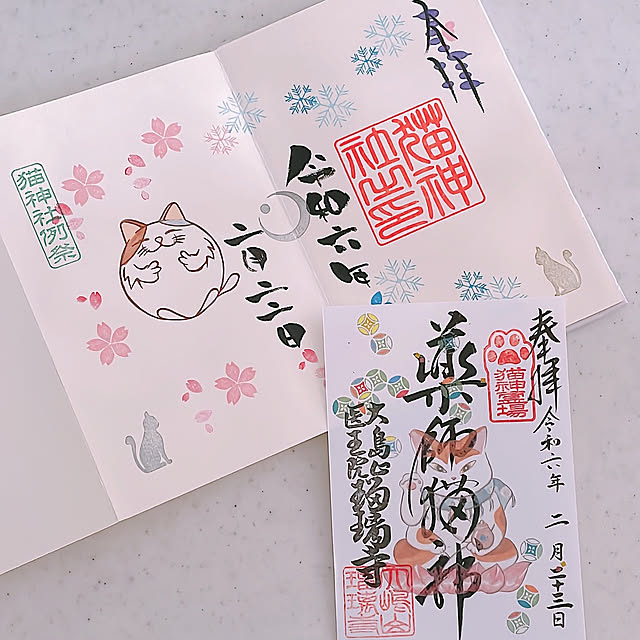 milkcocoaさんの部屋