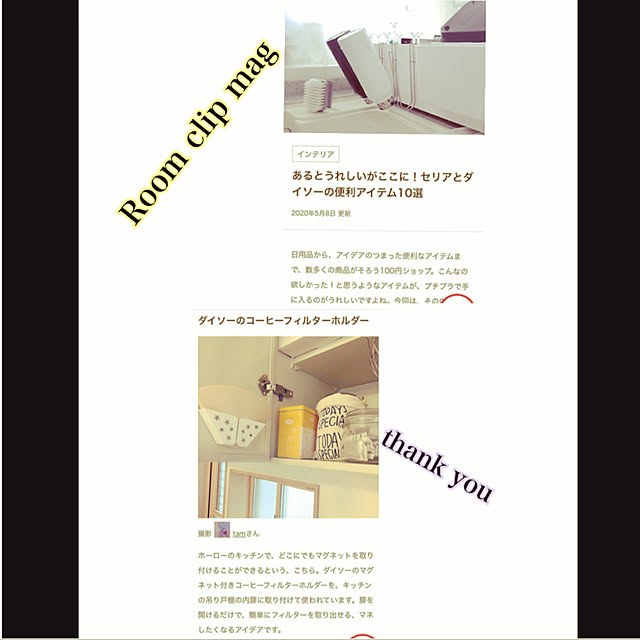moooさんの実例写真