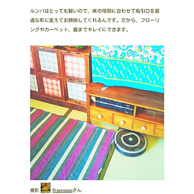 Miponappoさんの実例写真