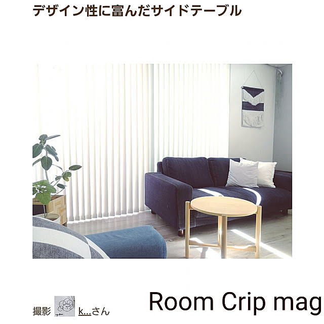 k...さんの実例写真