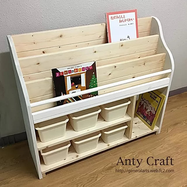 anty_craftさんの実例写真