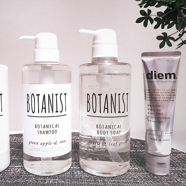 botanist/ボタニカル/ボタニスト/botanical/シャンプー&トリートメント...などのインテリア実例 - 2020-04-24 01:26:18