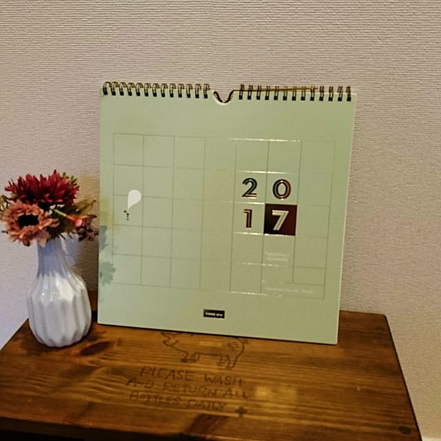 mamiさんの実例写真