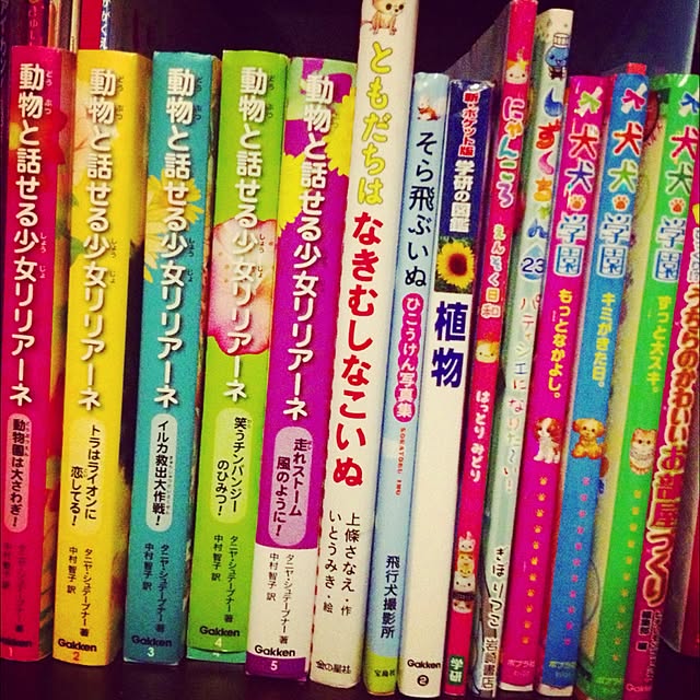 manaさんの実例写真