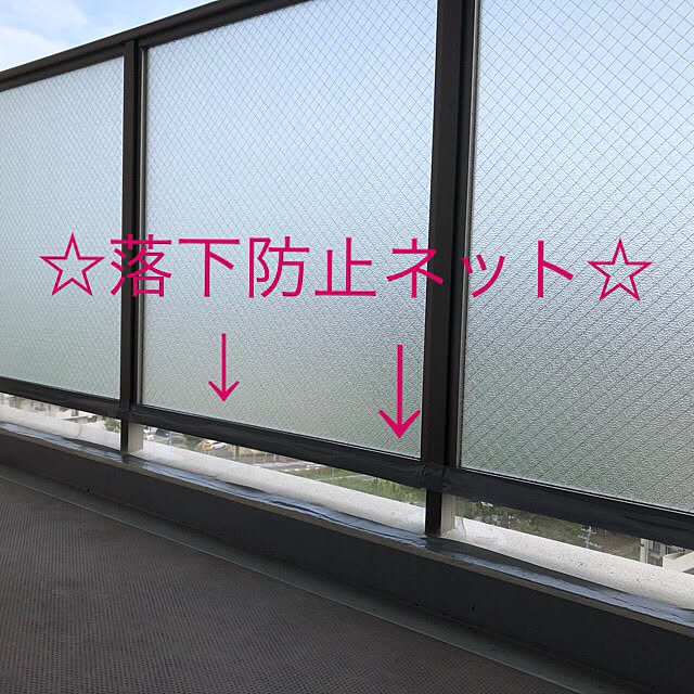 mayumoさんの実例写真