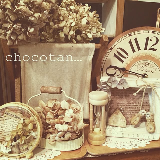 choco_tanさんの実例写真