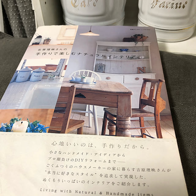 Atelier.mさんの実例写真