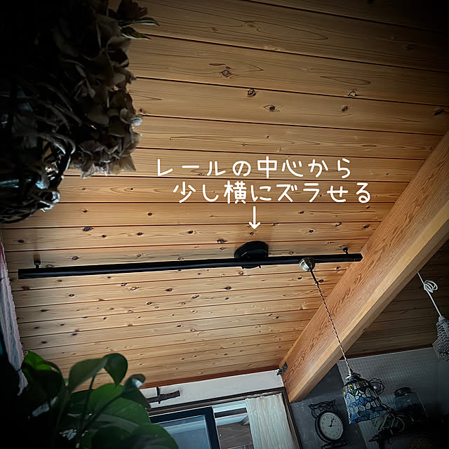 marusanさんの実例写真