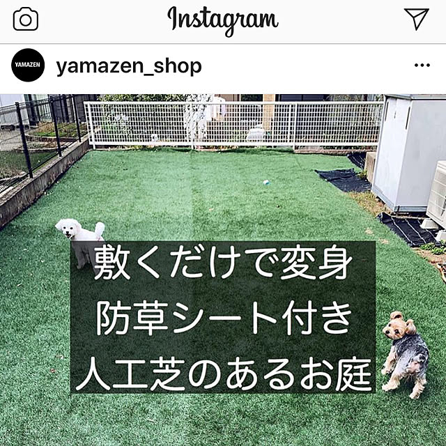 marcheさんの実例写真
