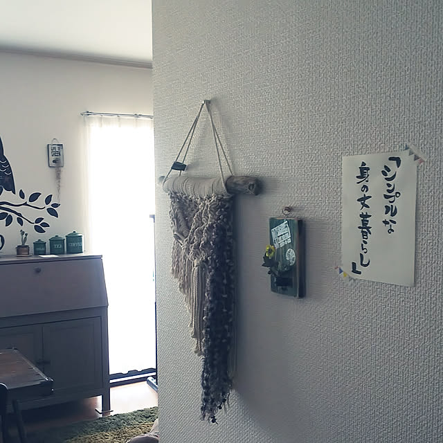 ahahaさんの実例写真