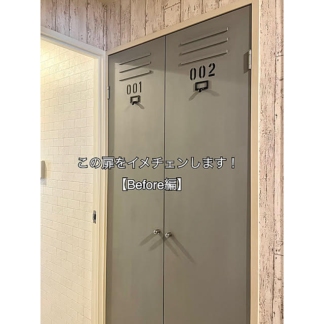 airararaさんの実例写真