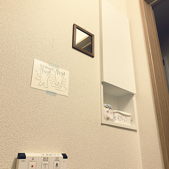 fourさんの実例写真