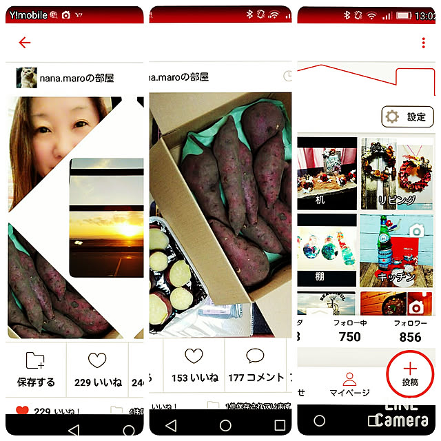 nana.maroさんの実例写真
