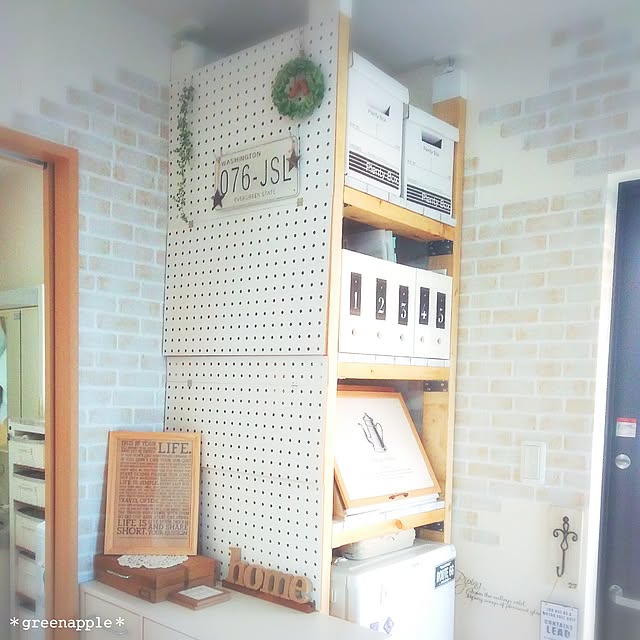 greenappleさんの実例写真