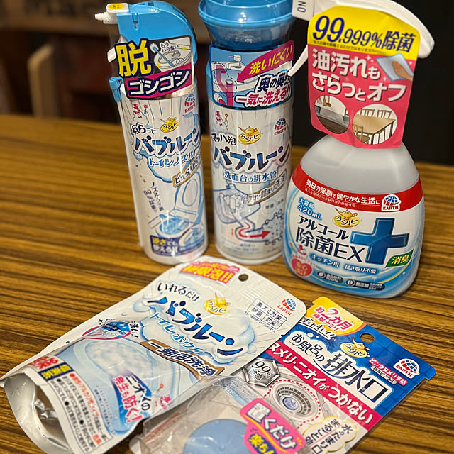 burubonさんの実例写真