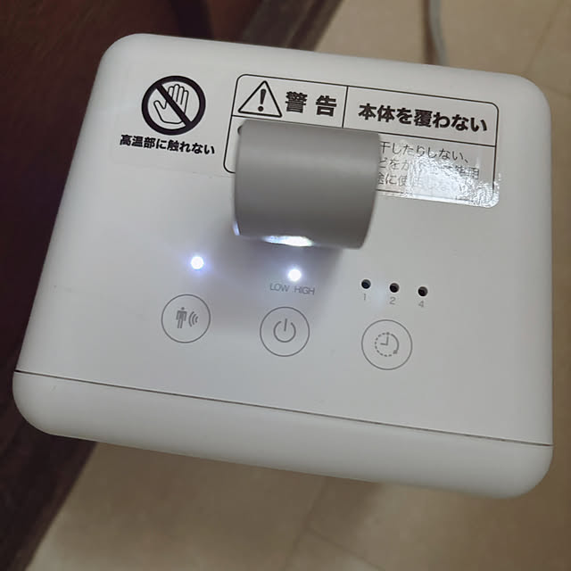 kotoriさんの部屋