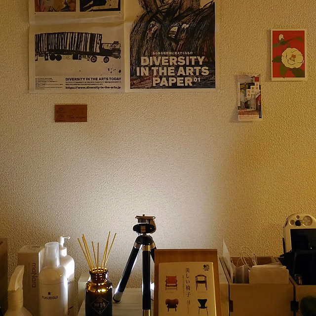 yuuu_ko1128さんの実例写真