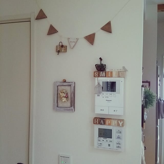 amoiさんの実例写真
