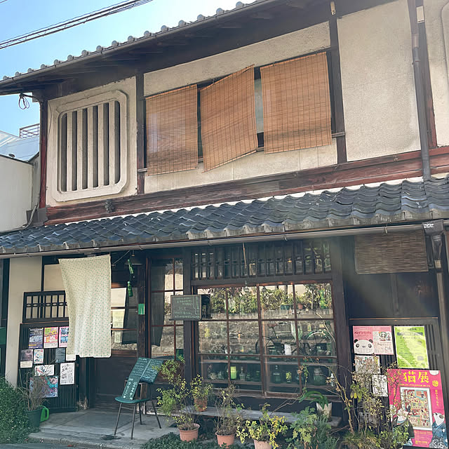 shin0719さんの部屋