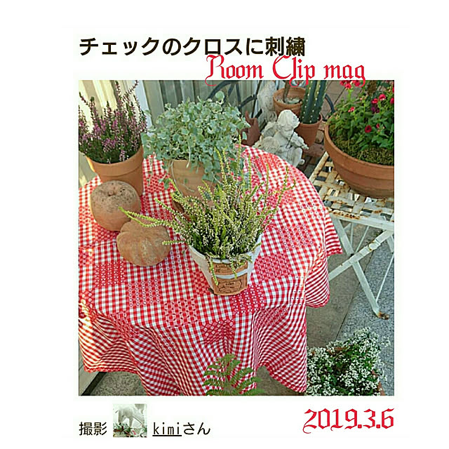 kimiさんの実例写真