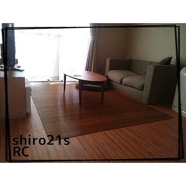 shiroさんの実例写真
