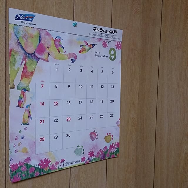 makicoさんの実例写真