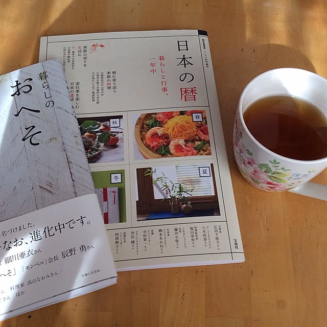 20rose_mamiさんの実例写真
