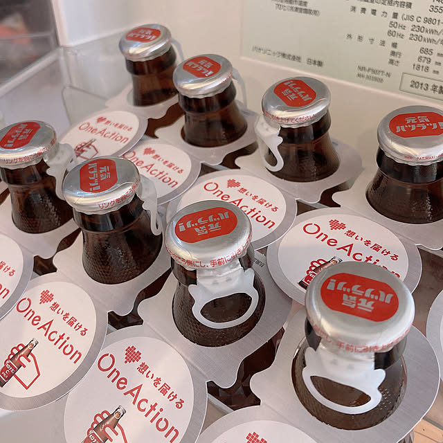 i_am_suzuさんの実例写真