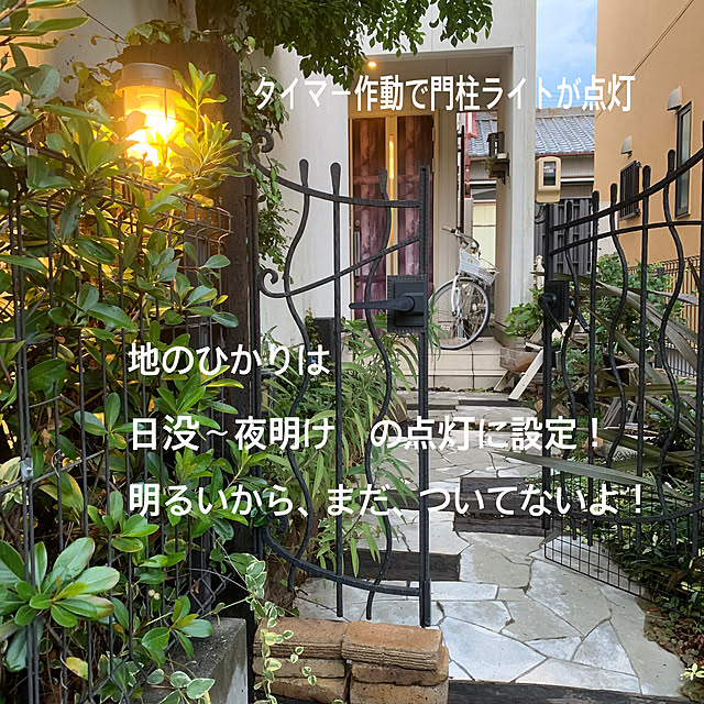 kuroさんの実例写真